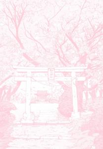 Aesthetic Pink iPhone Torii With Cherry Blossom Trees aesthetic pink iphone wallpaper