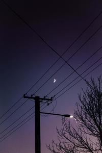 Aesthetic Streetlight At Night pictures aesthetic wallpaper