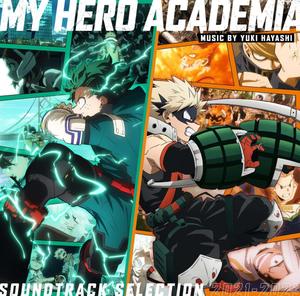 All Might and All For One, the two strongest heroes in the My Hero Academia universe Wallpaper