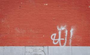 Allah On Brick Wall Wallpaper