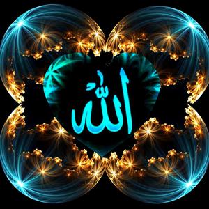 Allah, the Almighty Wallpaper