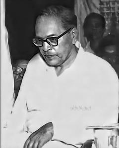 Ambedkar Candid Black And White ambedkar wallpaper