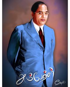 Ambedkar In Blue ambedkar wallpaper