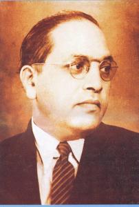 Ambedkar Sepia ambedkar wallpaper