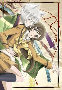 Anime Couple Kamisama Kiss anime couple wallpaper