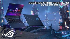 Asus Rog pictures asus rog wallpaper