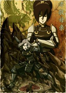 Avatar Aang and Friends in Action Wallpaper