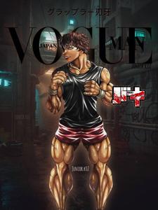 Baki Hanma Vogue Cover baki hanma wallpaper