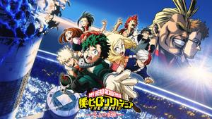 Be a Hero: My Hero Academia the Movie my hero academia wallpaper