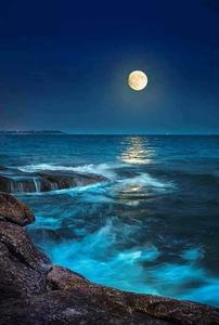 Beautiful Moon Rising Picture beautiful wallpaper
