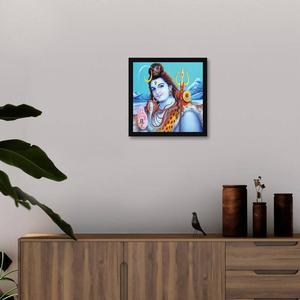 Bhole Baba Picture Frame bhole baba wallpaper