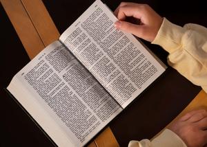 Bible Background bible wallpaper