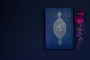 Blue Hard Cover Quran Islamic Background islamic wallpaper