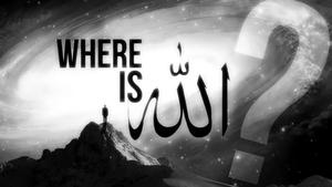 Bow Down to Allah Who is All Merciful Wallpaper