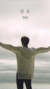 BTS Jimin Promise jimin wallpaper