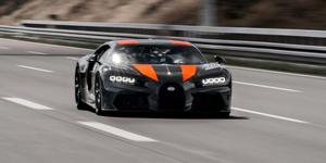 Bugatti Chiron Car Picture Wallpaper