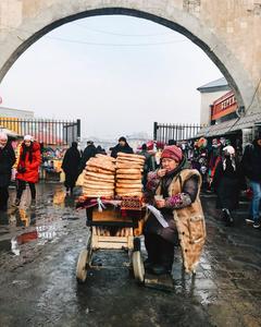 Busy City Bishkek Kyrgyzstan Wallpaper