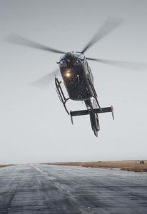  Caption: Majestic Helicopter Flight Against a Beautiful Sky  Wallpaper