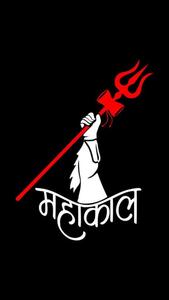 Captivating Mahakal Majesty Wallpaper