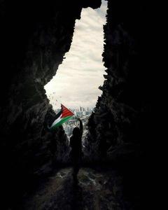 Cave View Of Palestine Flag palestine wallpaper