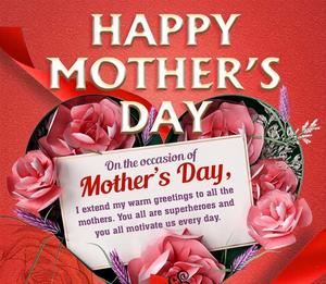 Celebrate your mother's unconditional love and appreciation this #MothersDay! mothers day wallpaper