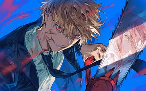 Chainsaw Man Good PFP good pfp wallpaper