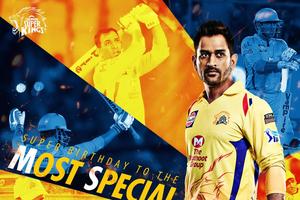Chennai Super Kings cricket team posing in the field csk wallpaper