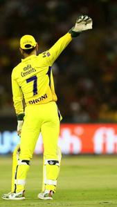Chennai Super Kings team celebrating their victory on the cricket field csk wallpaper