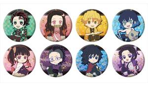 Chibi Characters Of Demon Slayer PFP demon slayer pfp wallpaper