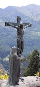 Christ And Mary Jesus Phone jesus phone wallpaper