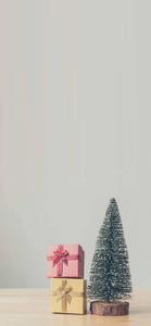 Christmas Pine Tree And Gifts IPhone christmas iphone wallpaper