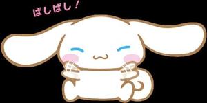 Cinnamoroll Cheerful Greeting sanrio wallpaper