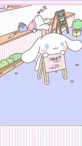 Cinnamoroll, friend to the stars!  Wallpaper