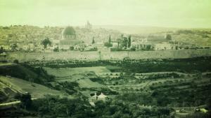 Classic Palestine Compound palestine wallpaper