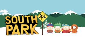 Come and Play With Us at South Park south park wallpaper