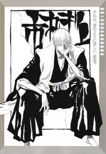 Cool Anime Boy PFP Gin Ichimaru cool anime boy pfp wallpaper