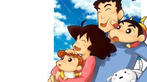 Crayon Shin Chan - Funny, Charming and Bold! crayon shin chan wallpaper