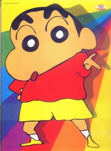 Crayon Shin Chan Shinnosuke In Rainbow crayon shin chan wallpaper