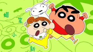 Crayon Shin Chan Wearing a Funny Hat crayon shin chan wallpaper