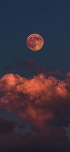 Crimson Moon Aesthetic moon aesthetic wallpaper