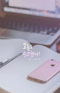 Cute Aesthetic pictures cute aesthetic wallpaper