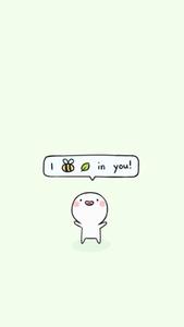 Cute And Motivational Bee Leaf Funny Phone funny phone wallpaper