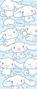Cute Cinnamoroll Cartoon Wallpaper Wallpaper