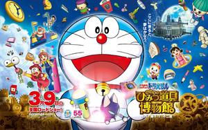Cute Doraemon Nobita's Secret Gadget Museum cute doraemon wallpaper