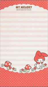 Cute My Melody Stationery cute my melody wallpaper