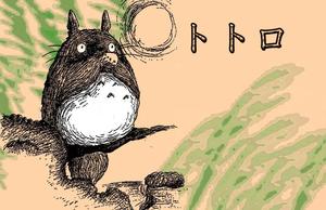 Cute Totoro Peach Sketch totoro wallpaper