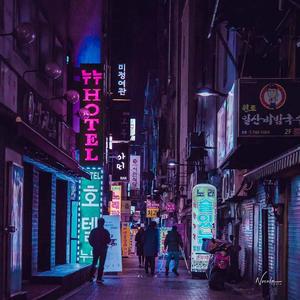 Dark Aesthetic Neon Street Picture dark aesthetic wallpaper