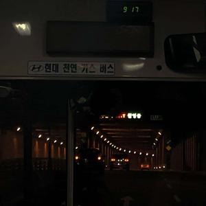 Dark Aesthetic Tunnel Road Picture dark aesthetic wallpaper