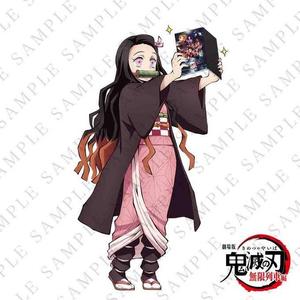 Demon Slayer Nezuko Book demon slayer nezuko wallpaper