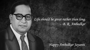 Dr Babasaheb Ambedkar Black And White With Quote dr babasaheb ambedkar wallpaper
